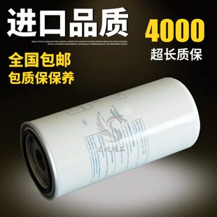 分离器 9螺杆空压机油配件A16 气1500维护TBL7博莱特后售2526老款