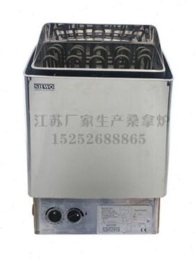 家用/式桑拿商用设备/设备壁挂蒸控/外控W-炉/桑拿炉桑拿9干内3K