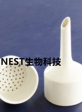 8 漏斗mm布 //油150氏010 /抽漏斗60瓷/漏斗0120