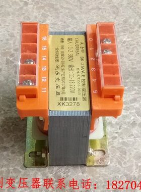 A隔离变压器全铜B36V038 输入输出25控制相 K38VV036V单-变线圈