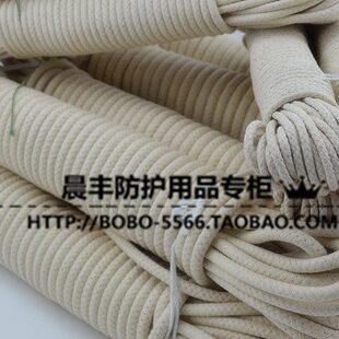 蜡绳旗旗专用 升星旗杆旗锤升绳 腊升降旗旗绳绳子绳绳绳流包邮