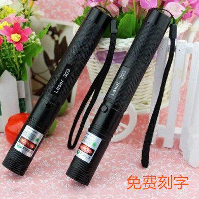 镭射指星教学m指激光灯笔绿光激光0电子w20蓝色射笔售楼手电挥棒