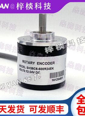 -CR20666SS24H38K0EH光电编码器0HC24C0K R40-0KS10-38R60E 38E24
