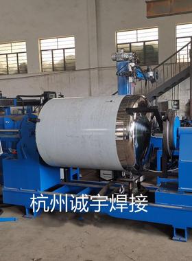 供应自动氩弧焊机HF-1200W 大直径环缝自动焊机(图)