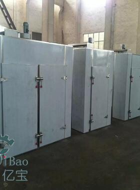 何首乌热风循环烘箱-工业热风循环烘箱 CT-C-II高温热风循环烘箱