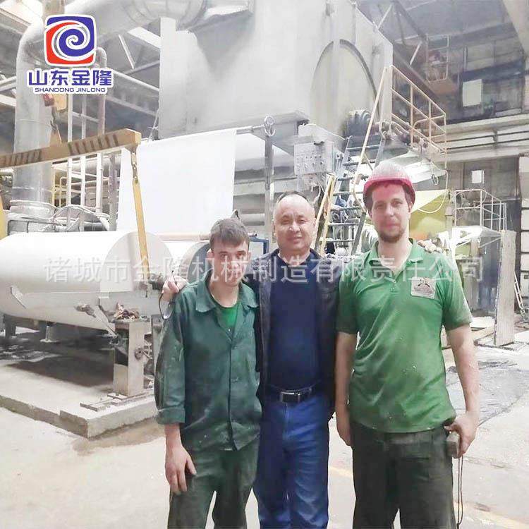 厂家直销废纸造纸机 卫生纸机2700本色纸造纸机 造纸机生产厂家,机械设备,造纸/纸加工设备,淘宝优惠券,粉丝福利购,淘宝优惠卷