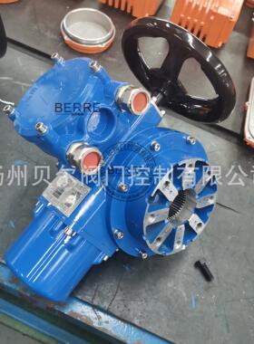 贝尔FQC250-0.5WB隔爆型阀门电动装置 部分回转阀门电动执行器