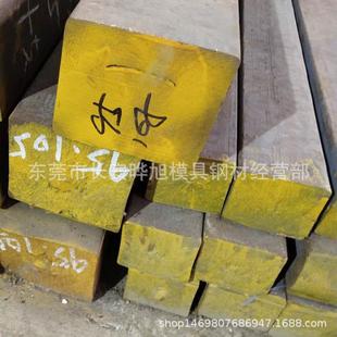 东莞HT300灰口铸铁 生铁材料 铸铁棒 灰铁板
