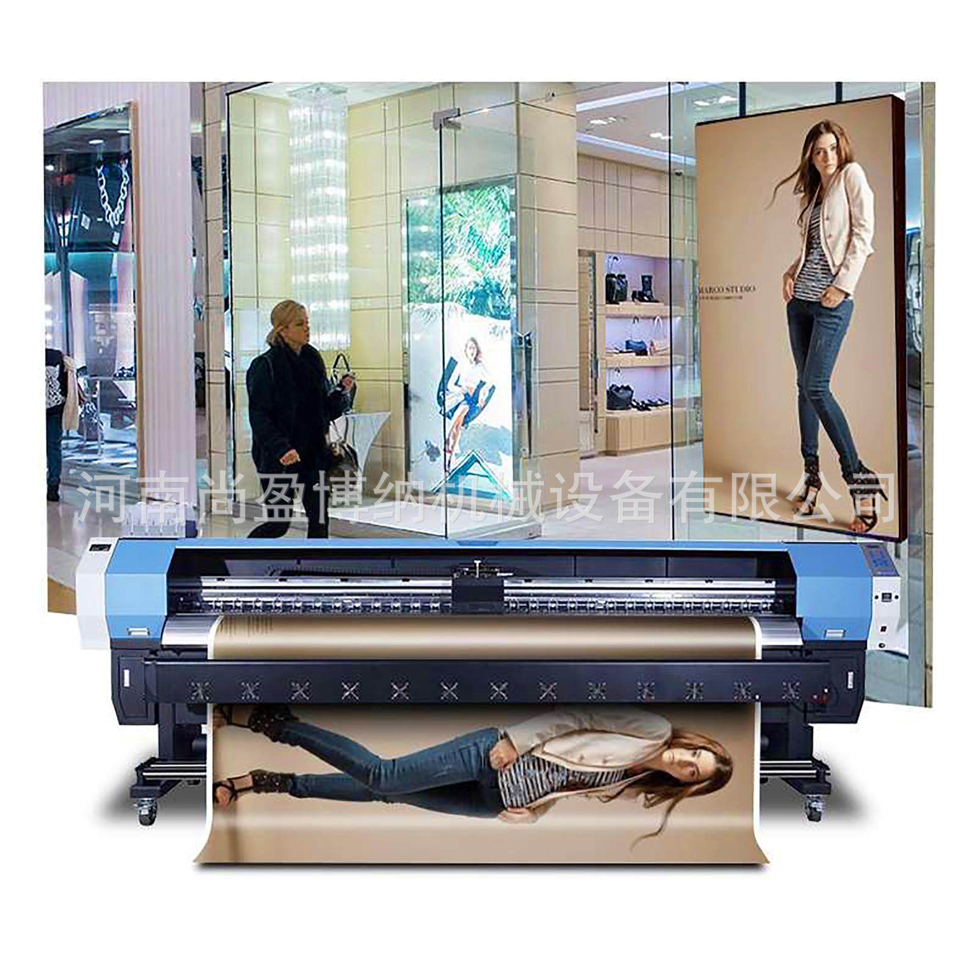 3.2米写真机喷绘机天花软膜uv卷材机dtf喷墨打印机数字油画打印机,机械设备,印刷设备,淘宝优惠券,粉丝福利购,淘宝优惠卷