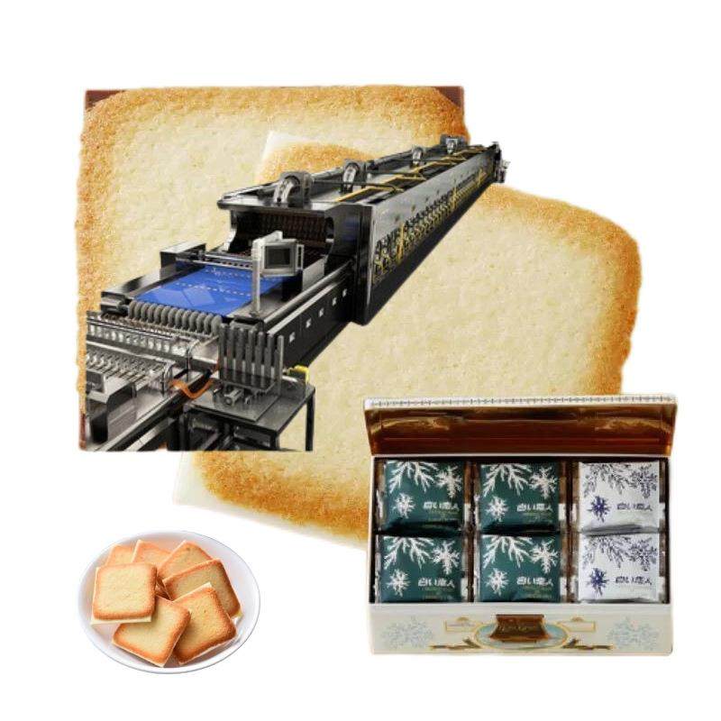 巧克力夹心薄饼生产线 白色恋人曲奇饼干设备 源头工厂