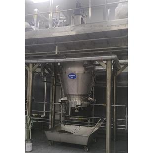 低温茶饮萃取设备 茶汁多功能提取罐 瓶装凉茶饮料加工生产线