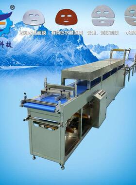 水晶面膜机一小时6000片高速胶原蛋白面膜涂布机可做双层PP布面膜