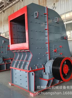 反击破碎机 PF1010大口建材粉碎机 反击式碎石机反击式破碎机设备
