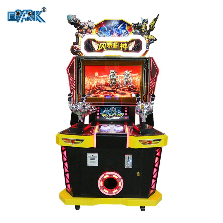 风暴枪神投币游戏机射击双人室内电玩城儿童双人打枪射击游戏机