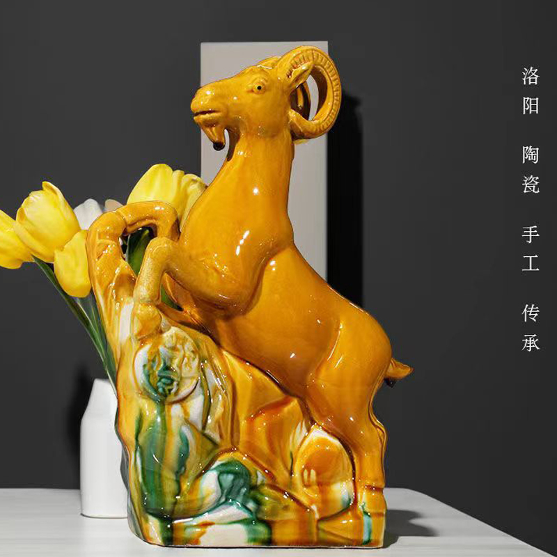 家居正北补缺g角羊摆件黄色陶瓷羊C工艺品十二生肖山羊饰品客厅摆