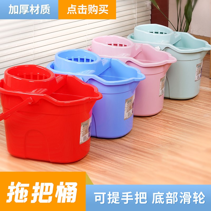 加大加厚挤水桶带滑轮塑料拖布桶长方形墩布脱水桶拖Z把桶桶拖布