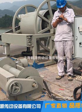 40mm50mm60mm码头岸电供电装置电缆绞车卷筒卷盘卷缆器卷线器