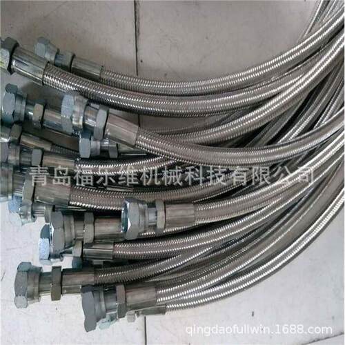 铁氟龙管 特氟龙管 聚四氟乙烯软管挤出机设备