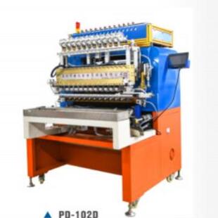 厂家直销PD 102D12轴全自动绞线绕线包胶机高速多功能绕线机电子