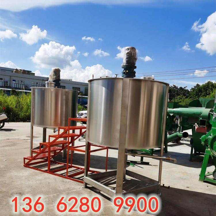 立式电加热胶水搅拌机 广州不锈钢加热搅拌夹层锅 304不锈钢材质,清洗/食品/商业设备,食品搅拌机,淘宝优惠券,粉丝福利购,淘宝优惠卷