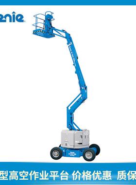 美国吉尼Genie-曲臂Z-34/22N型工作高度12.52米,水延伸6.78米