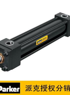 原装美国PARKER派克油缸HMI液压缸工业重载英制拉杆缸公制活塞缸