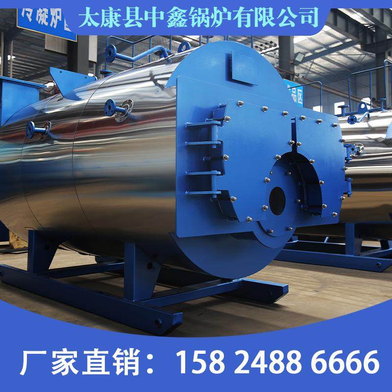 厂家直供燃油燃气蒸汽锅炉卧式两吨燃气蒸汽锅炉2吨燃气蒸汽锅炉,机械设备,锅炉,淘宝优惠券,粉丝福利购,淘宝优惠卷