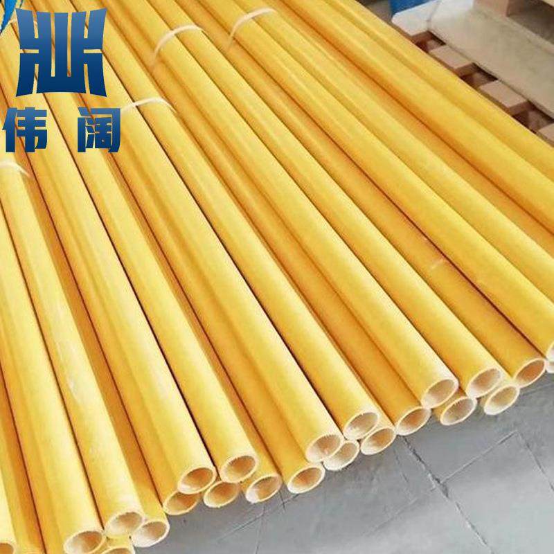 玻璃钢拉挤型材圆管方管规格齐全角钢槽钢支撑围栏,基础建材,玻璃钢格栅板,淘宝优惠券,粉丝福利购,淘宝优惠卷