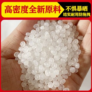 装饮料瓶加厚特大号网袋废品收购站超厚尼龙编织网包矿泉水瓶收纳