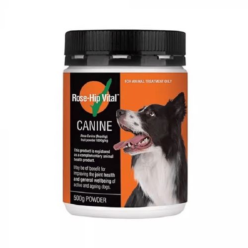 领养之家Hip瑰宝宠物猫狗猫玫瑰果粉软骨素髌骨脱位缓解关节疼痛