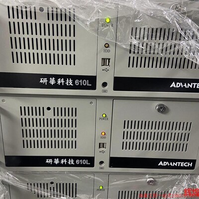 拍前询价:研华 IPC-610L IPC-510工控机 I7-3770