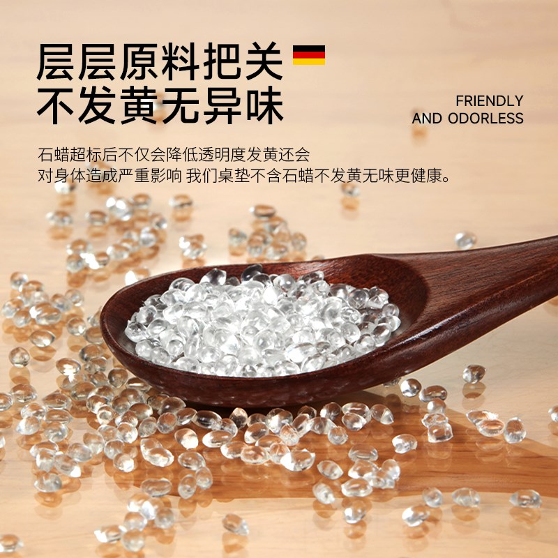 *奶嘴级软玻璃PVC透明餐桌垫桌布防水防油防烫免洗塑料茶几桌面垫