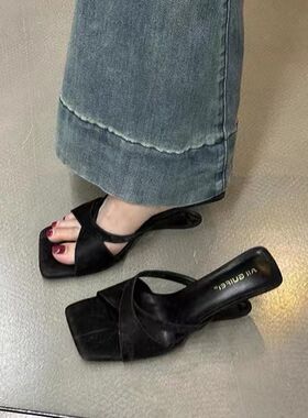 法式高跟小众拖鞋女外穿q2024年夏季新款网红百搭坡跟方头露趾凉