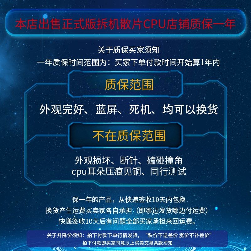 i3 10100 10105 i5 10400F 10500 10600 I7 10700 KF T cpu处理器