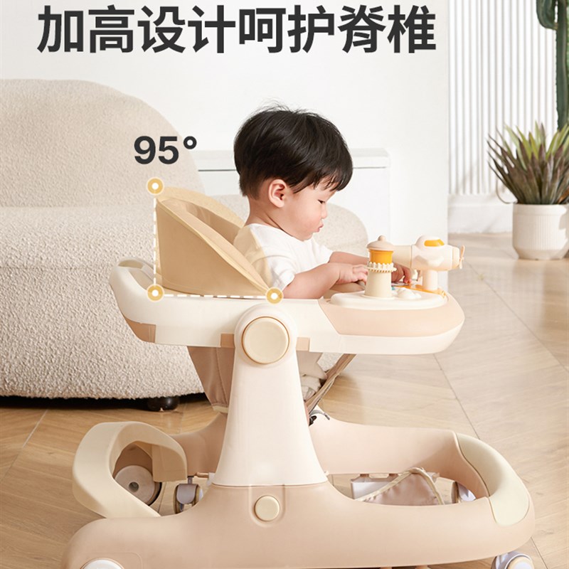 学步车2024新款婴儿防o型腿防侧翻6到18个月多功能起步车儿童