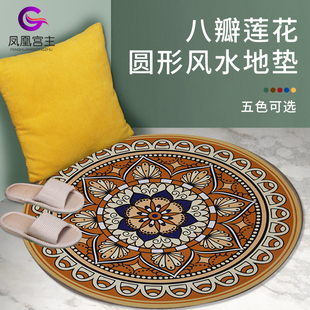 土黄色圆形地垫五行地垫水晶绒大门对卫生间门口过道玄关地毯脚垫
