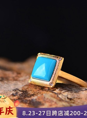 藏珠饰家 天然绿松石戒指 18K金镶钻高瓷高蓝无铁线湖北松石24