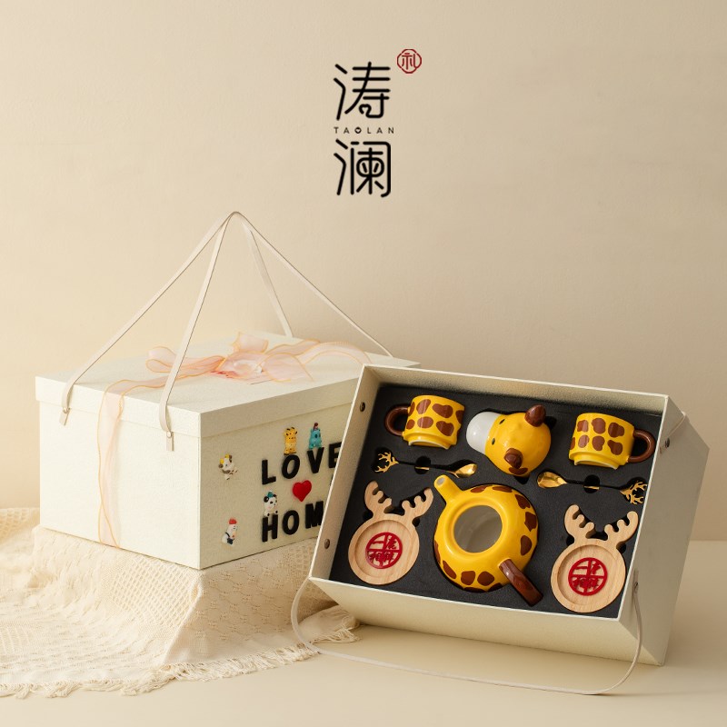 乔迁礼物新居搬家茶具茶壶套装新家新房子生日女生暖居暖房送闺蜜