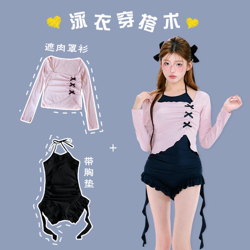 小众时尚设计感少女游泳衣女连体2024新款夏季长袖防晒小胸带胸垫