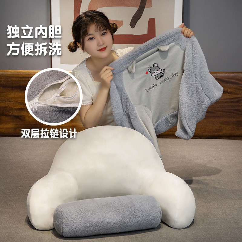 床头护腰靠垫沙发大靠背办公室久坐腰枕单人宿舍床上软包抱枕靠枕