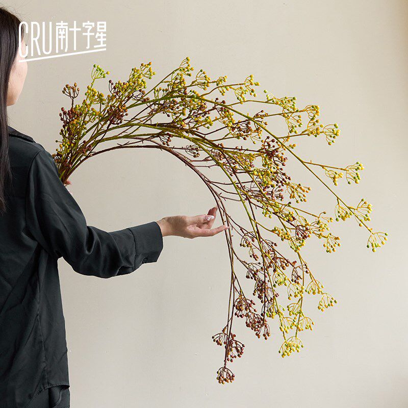 侘寂风长枝山f归来仿真花马桑果假花植物中式摆件客厅民宿干花装