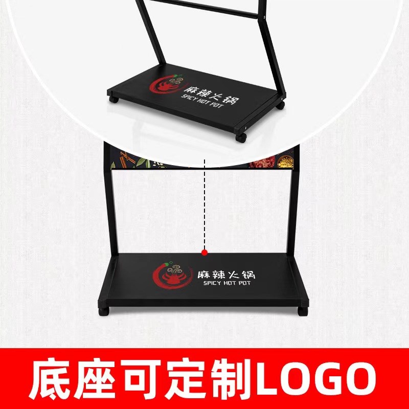 多层菜单广告牌展示牌餐厅菜品A2宣传架展架立式落地式分层海报架