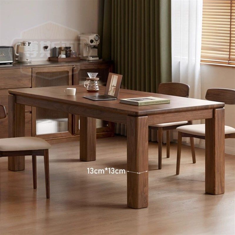 北美黑胡桃木大象桌现代简约餐厅吃饭桌长方形书桌大板桌可定制,住宅家具,实木餐桌,淘宝优惠券,粉丝福利购,淘宝优惠卷