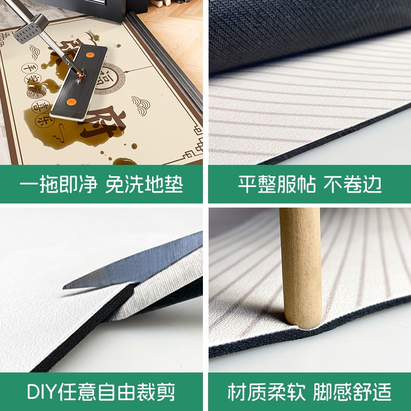入户门地垫姓氏定制进门门口免洗可擦垫子家用防滑脚垫可裁剪门垫