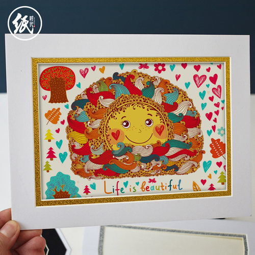 儿童画8开画框h 8ka4素描纸学校A3手抄报B5纸框4k卡纸相框定做尺
