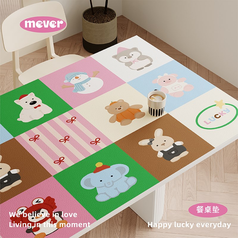 可爱卡通高级感餐桌垫防水防油皮革免洗茶几桌布书桌桌面保护软垫