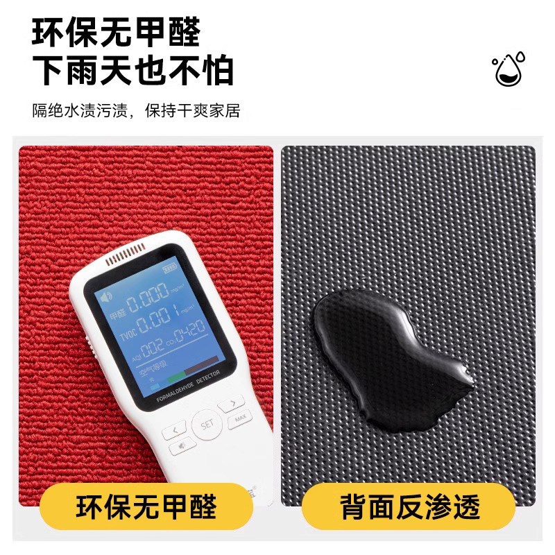 入户门地垫2024新款家用进门垫子中式大门口防滑耐脏免洗加厚脚垫