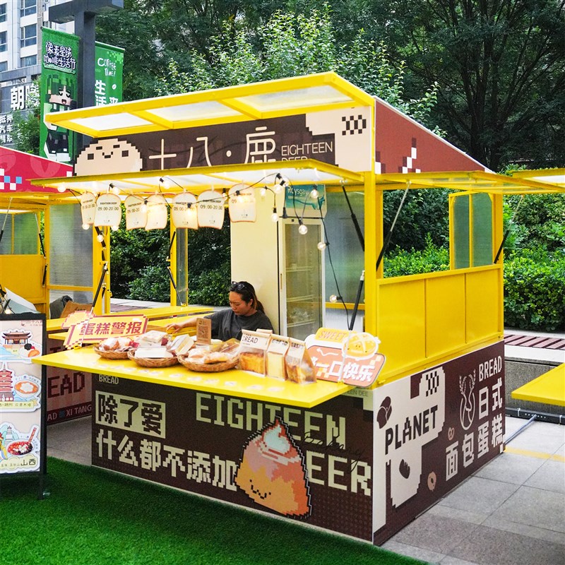 户外大型商展活动摊位架商业街商铺售卖摆摊架风景区文旅地摊售卖