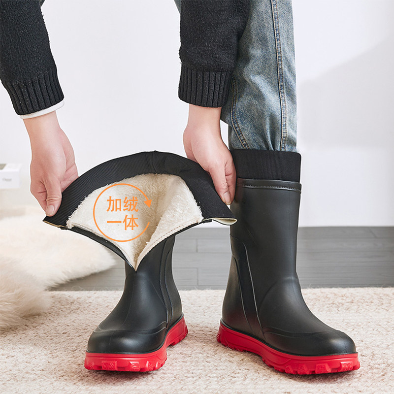 雨靴子男款防滑中筒雨鞋内胆加绒冬天防水工地厨房钓鱼洗车胶鞋,流行男鞋,雨鞋,淘宝优惠券,粉丝福利购,淘宝优惠卷