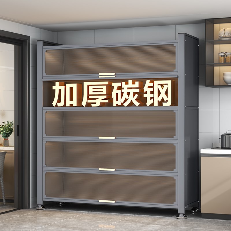 家用厨房上翻门置物架落地多层餐具收G纳架多功能钢制微波炉储物